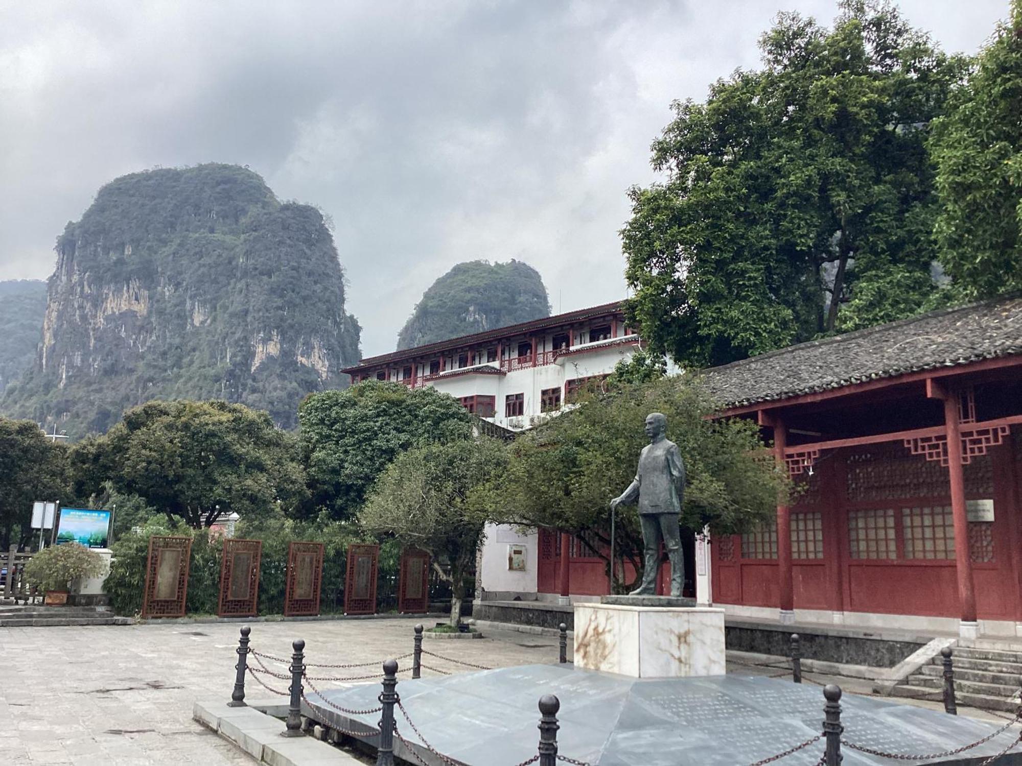 Lazzy Inn 阳朔 外观 照片