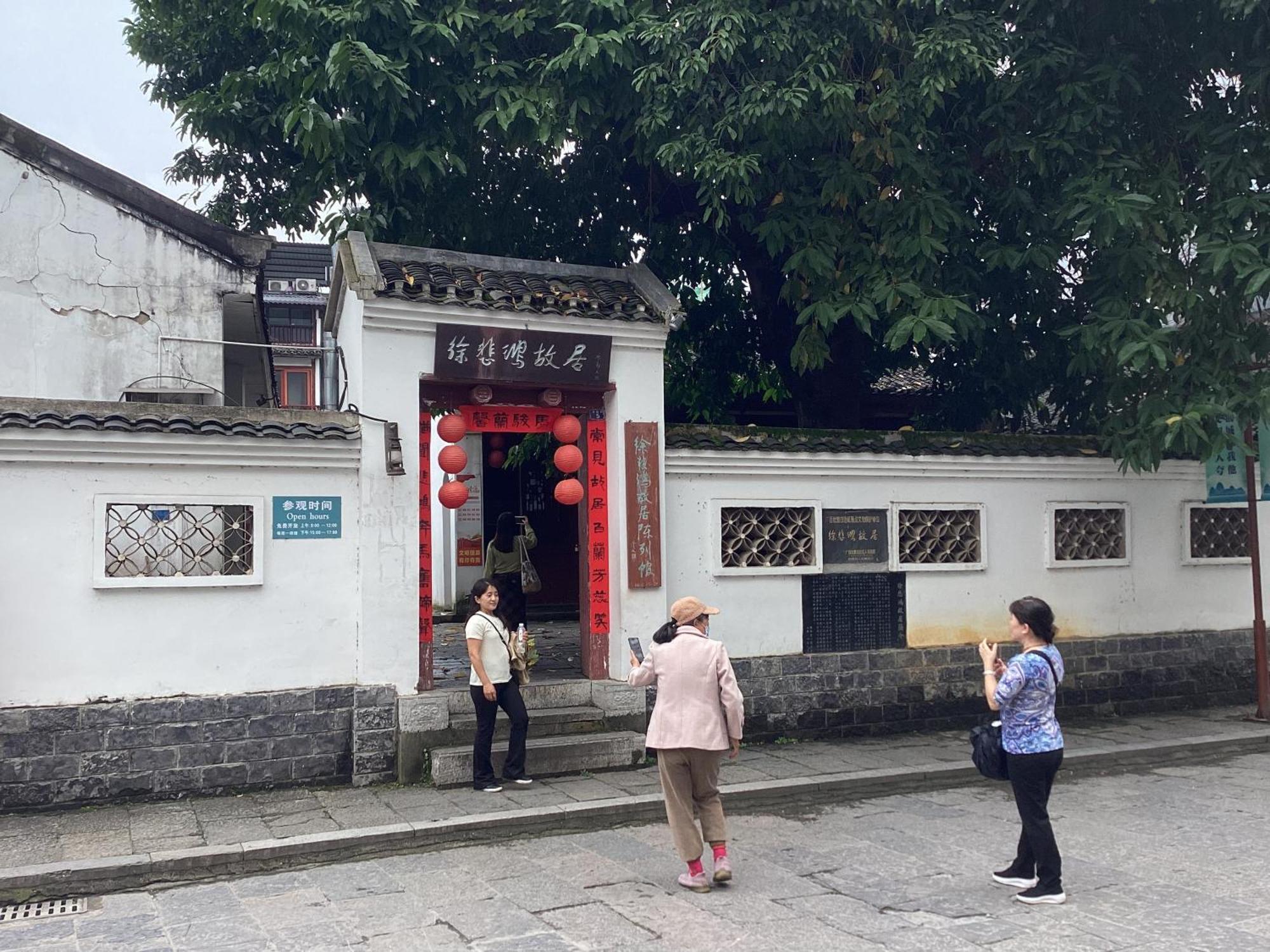 Lazzy Inn 阳朔 外观 照片