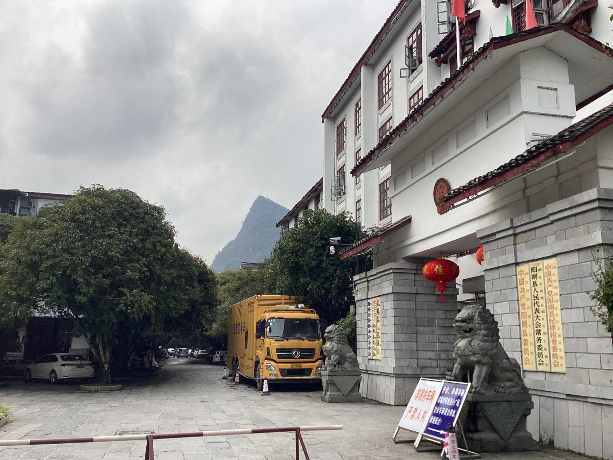 Lazzy Inn 阳朔 外观 照片
