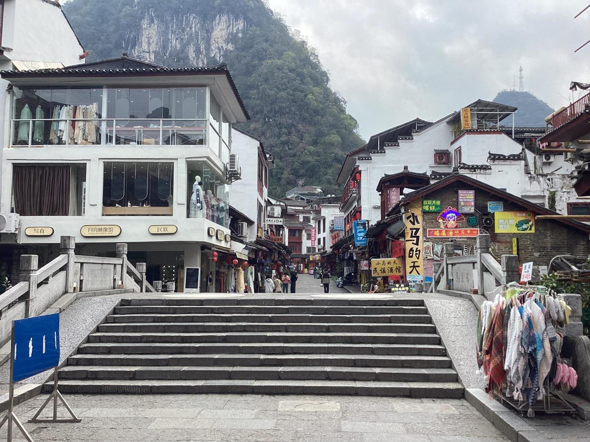 Lazzy Inn 阳朔 外观 照片