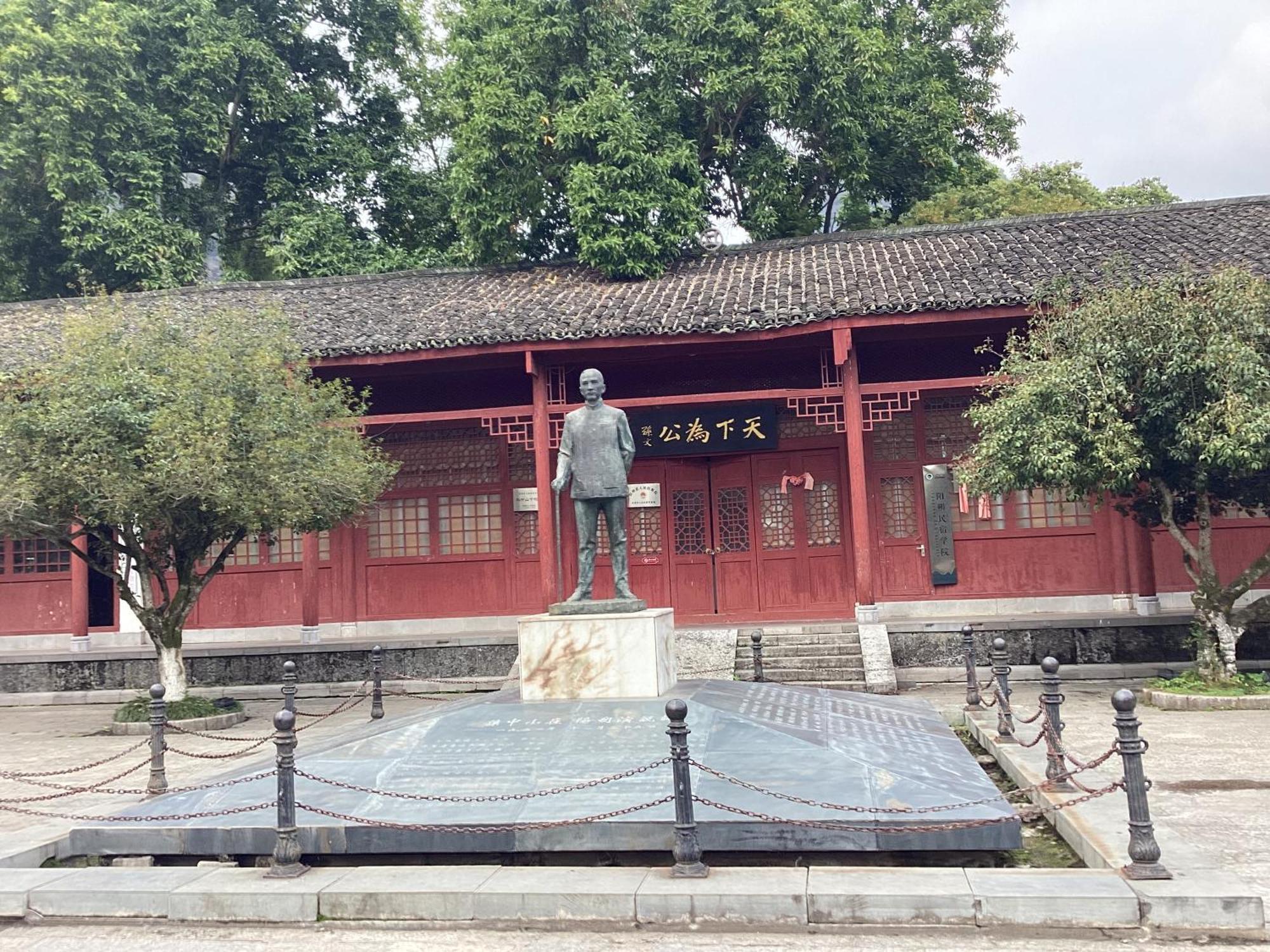 Lazzy Inn 阳朔 外观 照片