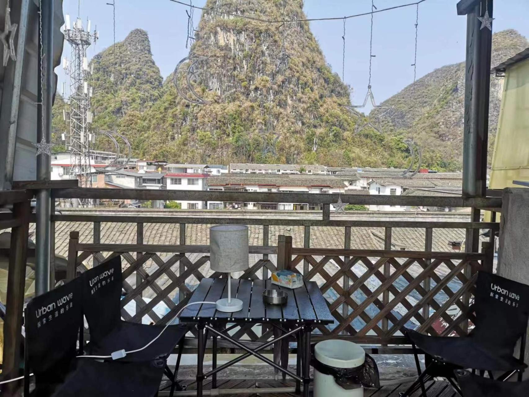 Lazzy Inn 阳朔 外观 照片